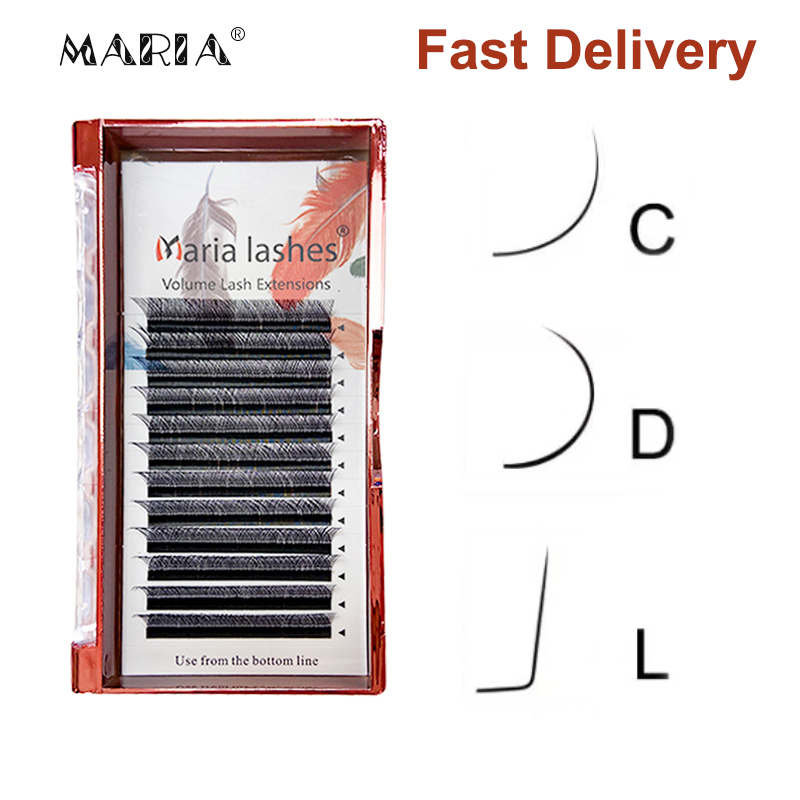 Eyelash Extension Y Shape - MARIA YY รูปขนตากลุ่มความงาม 0.07 Y ประเภทสายไฟสีน้ําตาล