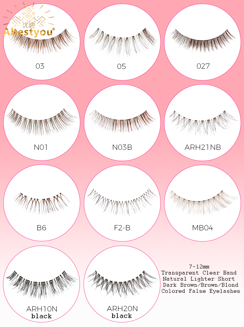 ขนตาปลอม Abestyou 5 คู่ แบบสั้ - Eyelash Extension Japan บทวิจารณ์และราคา
