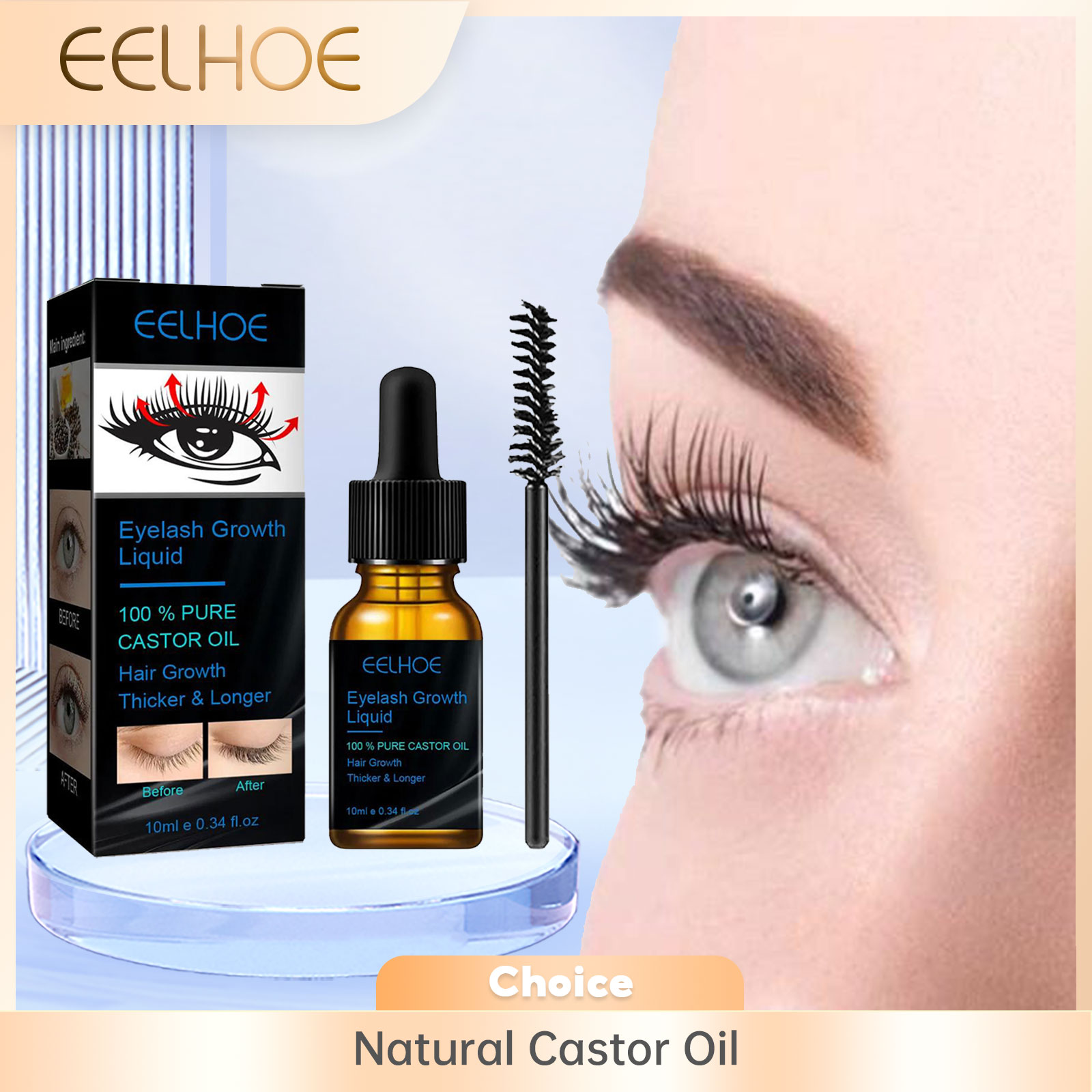 เซรั่มบำรุงขนตาแคสเตอร์ออยล์สำ - Eyelash Extension Human Hair บทวิจารณ์และราคา